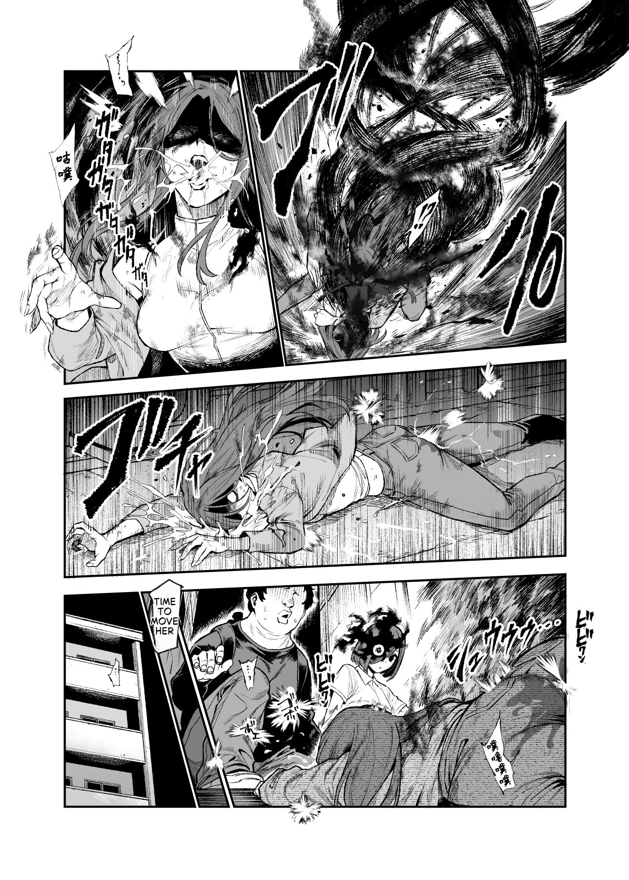 Hentai Manga Comic-Daily Life of a Low-Ranking Male Staff Member in the Anti-Shadow Special Forces EX1-Read-52